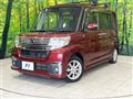 2017 Daihatsu Tanto