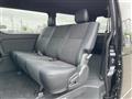 2024 Toyota Hiace Van