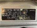 2018 Daihatsu Tanto