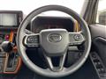 2021 Daihatsu Taft