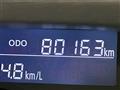 2019 Daihatsu Tanto