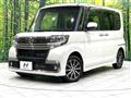 2019 Daihatsu Tanto