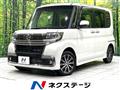 2019 Daihatsu Tanto