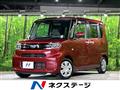 2022 Subaru Chiffon