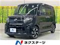 2019 Daihatsu Tanto