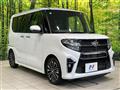 2019 Daihatsu Tanto