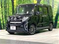 2019 Daihatsu Tanto