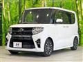 2019 Daihatsu Tanto