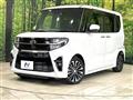 2019 Daihatsu Tanto