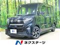 2019 Daihatsu Tanto