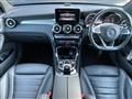 2017 Mercedes-Benz GLC-Class