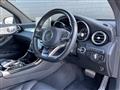 2017 Mercedes-Benz GLC-Class