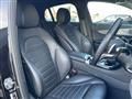 2017 Mercedes-Benz GLC-Class