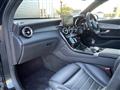 2017 Mercedes-Benz GLC-Class