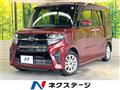 2019 Daihatsu Tanto