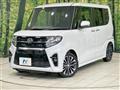 2019 Daihatsu Tanto