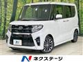 2019 Daihatsu Tanto