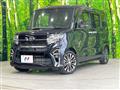 2020 Daihatsu Tanto