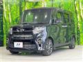 2020 Daihatsu Tanto