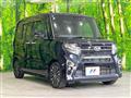 2020 Daihatsu Tanto
