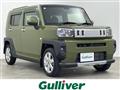 2021 Daihatsu Taft