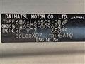 2020 Daihatsu Tanto