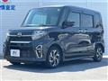 2020 Daihatsu Tanto