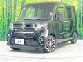 2020 Daihatsu Tanto