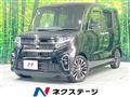 2020 Daihatsu Tanto