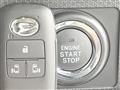 2020 Daihatsu Tanto