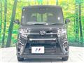 2020 Daihatsu Tanto