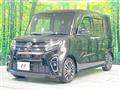 2020 Daihatsu Tanto
