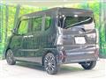 2020 Daihatsu Tanto