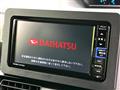 2020 Daihatsu Tanto