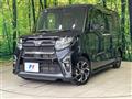 2020 Daihatsu Tanto