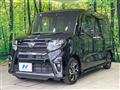 2020 Daihatsu Tanto