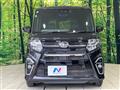 2020 Daihatsu Tanto