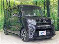 2020 Daihatsu Tanto