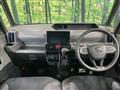 2020 Daihatsu Tanto