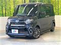 2020 Daihatsu Tanto