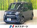 2020 Daihatsu Tanto