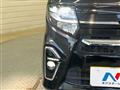 2020 Daihatsu Tanto