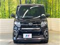 2020 Daihatsu Tanto