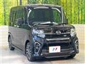 2020 Daihatsu Tanto