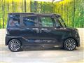 2020 Daihatsu Tanto