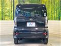 2020 Daihatsu Tanto