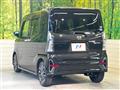 2020 Daihatsu Tanto