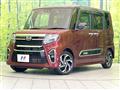 2021 Daihatsu Tanto