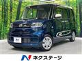 2020 Daihatsu Tanto