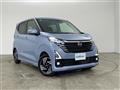 2024 Nissan DAYZ